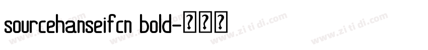 sourcehanseifcn bold字体转换